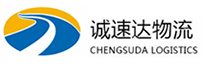 宁波到西塞山区物流公司